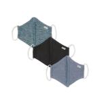 Tentree The Protect Mask (3-Pack)